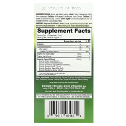 Naturade, Herbal Expec, Природный вкус вишни, 8,8 жидких унций (260 мл)