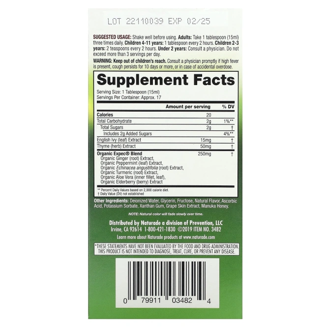 Naturade, Herbal Expec, Природный вкус вишни, 8,8 жидких унций (260 мл)