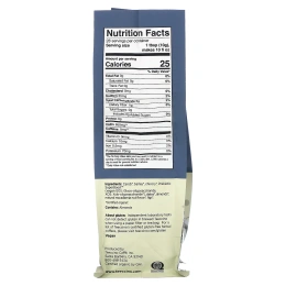 Teeccino, Пребиотик, травяной «кофе», орех макадамия, средней обжарки, без кофеина, 284 г (10 унций)