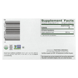 Traditional Medicinals, Herbal Tea, органическая перечная мята, без кофеина, 48 чайных пакетиков, 72 г (2,53 унции)