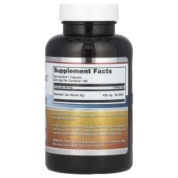 Amazing Nutrition, Рибофлавин, 400 мг, 120 капсул