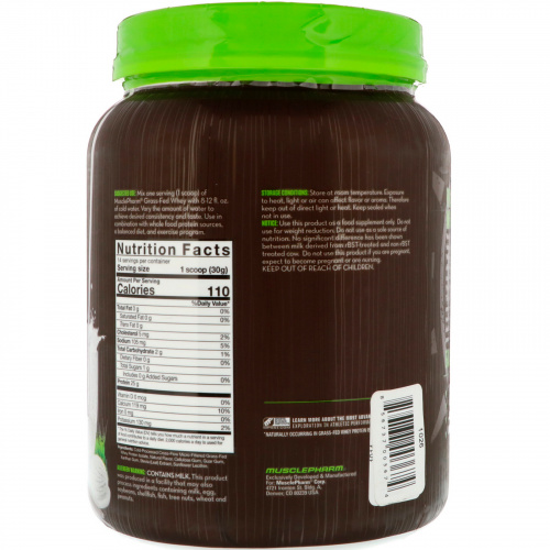 MusclePharm, Сывороточный протеин от животных, питавшихся травой, ваниль 0,93 ф. (420 г)