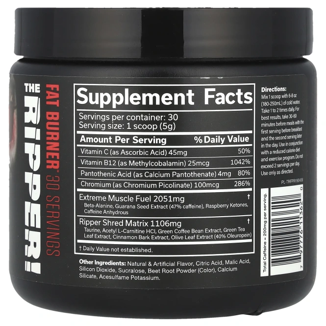 JNX Sports, The Ripper, жиросжигающая добавка, фруктовый пунш, 150 г