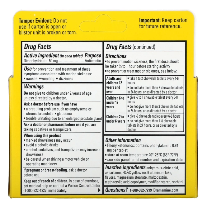 Dramamine, жевательная таблетка от укачивания, апельсин, 50 мг, 8 таблеток