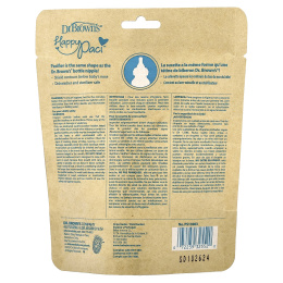 Dr. Brown's, HappyPaci™, соска для детей 0–6 месяцев, зеленый, серый и бежевый, 3 шт.