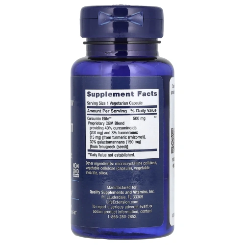 Life Extension, Curcumin Elite, экстракт куркумы, 30 растительных капсул