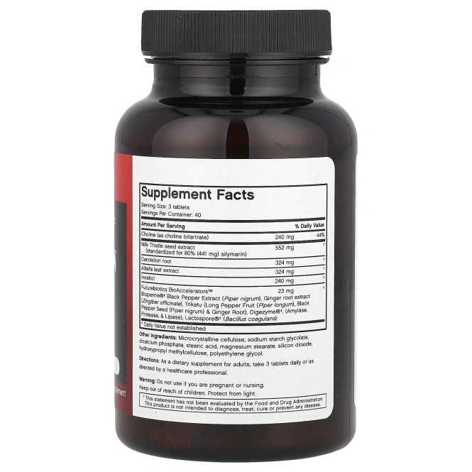 FutureBiotics, Силимарин Плюс, 120 вегетарианских таблеток