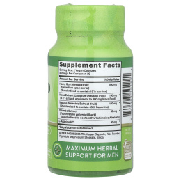 Nature's Truth, Травка из Horny Goat Weed с макой, 60 вегетарианских капсул