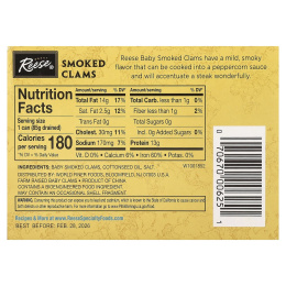 Reese, Моллюски с детским копчением, 104 г (3,66 унции)