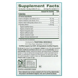 Traditional Medicinals, Organic Stress Ease® Immune, согревающая приправа с грибами рейши, без кофеина, 16 чайных пакетиков в упаковке, 28 г (0,99 унции)