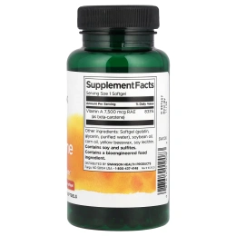 Swanson, Бета-каротин, 25000 МЕ (7500 мкг RAE), 300 мягких таблеток