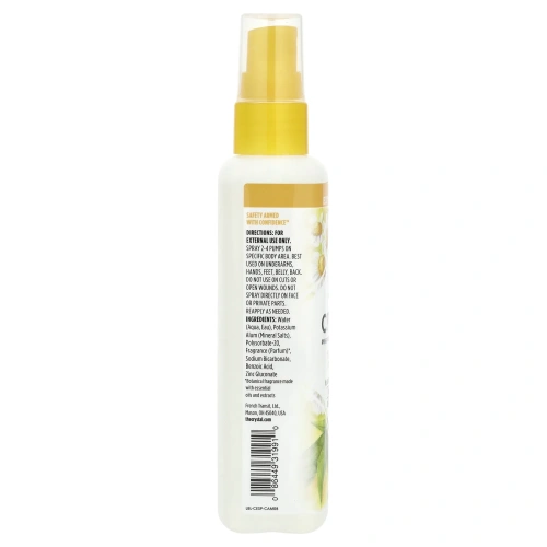 Crystal Body Deodorant, Минеральный дезодорант-спрей, С ромашкой и зеленым чаем, 4 ж. унц.(118 мл)