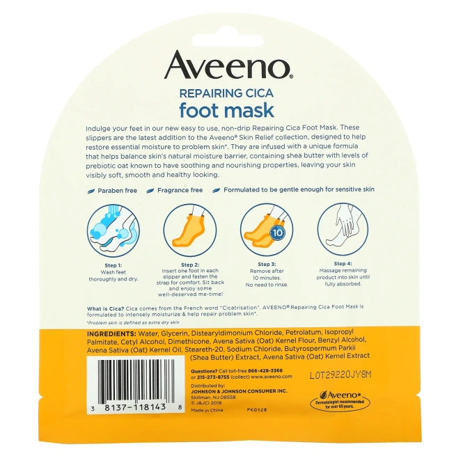 Aveeno, Восстанавливающая маска для ног Cica, 2 одноразовых носочка