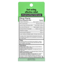 Homeolab USA, Kids Relief, жидкость для полости носа, для детей 0–9 лет, со вкусом малины, 25 мл (0,85 жидк. унц.)