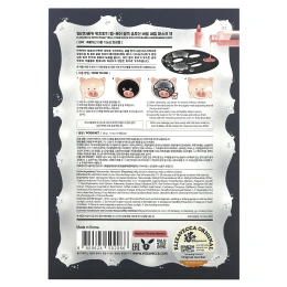 Elizavecca, Witch Piggy, Hell-Pore, набор тканевых черных кислородных масок с сывороткой для лица, 5 шт. по 28 г (1 унция)