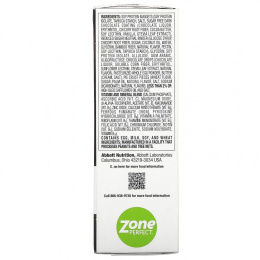 ZonePerfect, MACROS Bars, кексы с шоколадной крошкой, 5 батончиков, 50 г (1,76 унции)