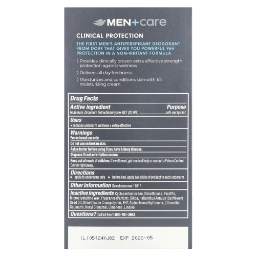 Dove, Men+Care, дезодорант-антиперспирант, клиническая защита, «Чистый комфорт», 48 г (1,7 унции)