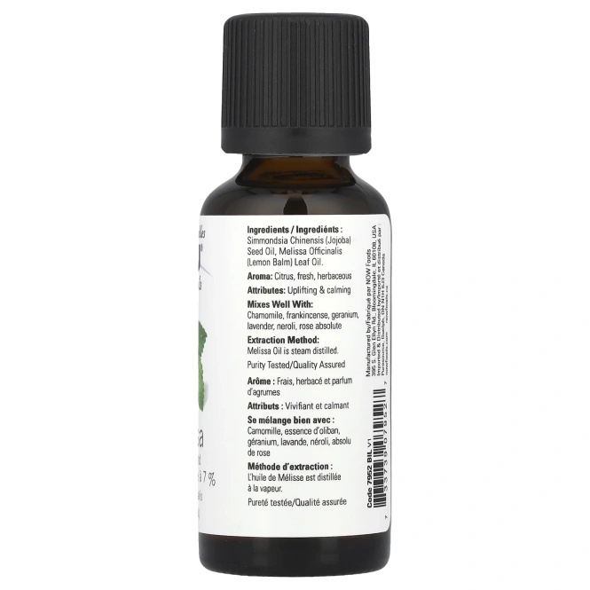 NOW Foods, Эфирные масла, мелисса, 30 мл (1 жидк. Унция)