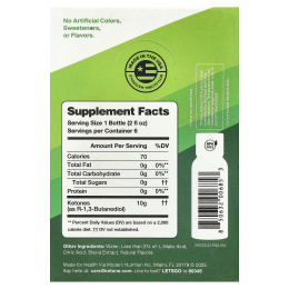 Ketone-IQ, Energy Shot, зеленое яблоко, без кофеина, 6 флаконов по 59 мл (2 жидк. унции)