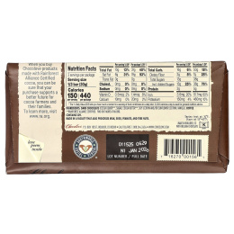 Chocolove, Кофейный кранч в темном шоколаде, 55% какао, 90 г (3,2 унции)