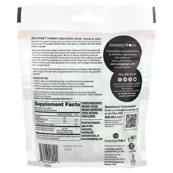 Tummydrops, органическая груша со сладким имбирем, 33 пастилки