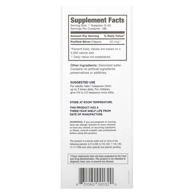 American Biotech Labs, Silver Biotics, поддержка иммунной системы, 10 ч/млн, 946 мл