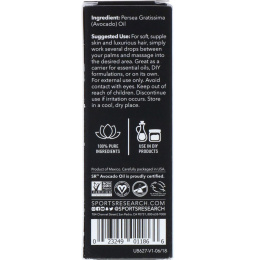 Sports Research, Многоцелевое масло авокадо, 1 ж. унц. (30 мл)