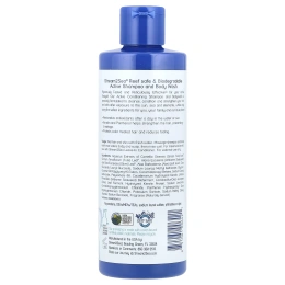 Stream2Sea, Активный кондиционер, шампунь и гель для душа, 250 мл (8,5 жидк. унц.)