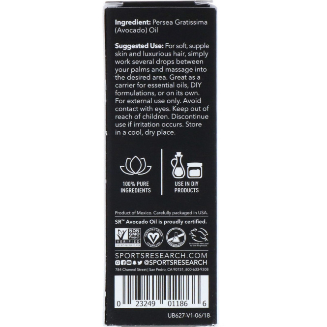Sports Research, Многоцелевое масло авокадо, 1 ж. унц. (30 мл)