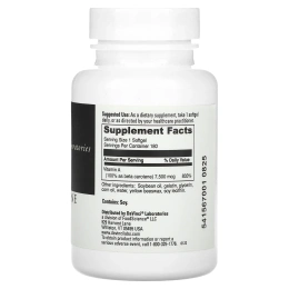 DaVinci Laboratories of Vermont, Бета-каротин, 7500 мкг, 180 мягких таблеток