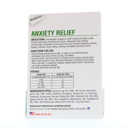 HomeoPet, Anxiety Relief,  15 ml