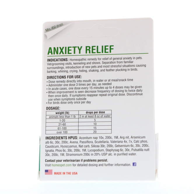 HomeoPet, Anxiety Relief,  15 ml