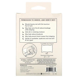 Kitsch, Атласная наволочка, стандартный размер, уголь, 1 наволочка