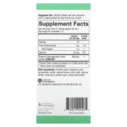 Youtheory, Жидкость ашваганды, голубика, 600 мг, 12 пакетиков по 30 мл (1 жидк. унц.)