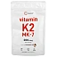 Micro Ingredients, Витамин K2, МК-7, 200 мкг, 300 мягких таблеток