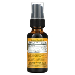 Herb Pharm, Успокаивающий Спрей для Горла, 1 унция (29.6 мл)