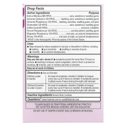 Hyland's Naturals, Для малышей, обезболивание при болях во рту, для приема на ночь, 125 быстрорастворимых таблеток