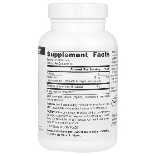 Source Naturals, Magtein, L-треонат магния, 667 мг, 90 капсул