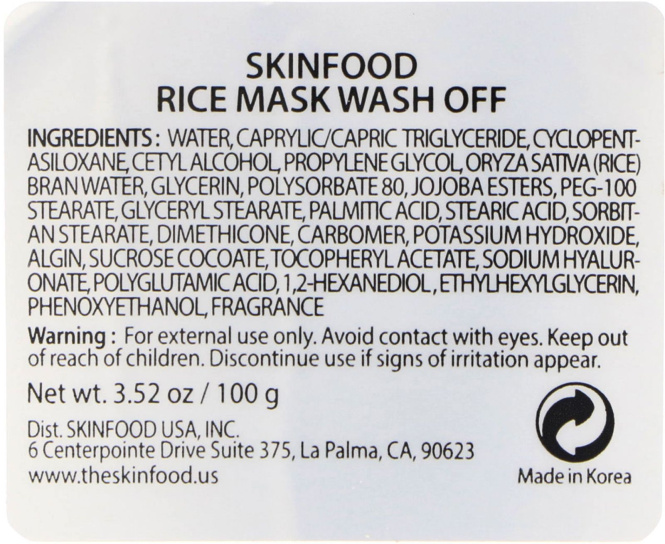 Skinfood, Смываемая рисовая маска, 3,52 унц. (100 г)
