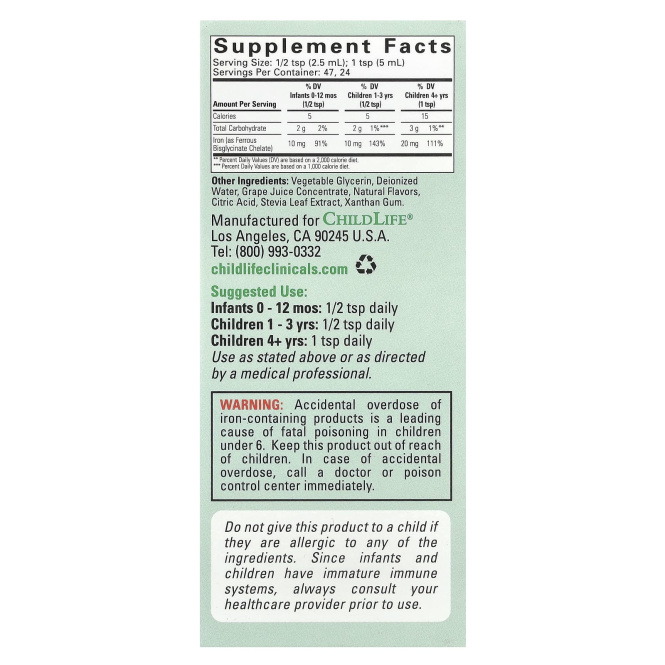 Childlife Clinicals, жидкое железо, с натуральным ягодным вкусом, 118 мл (4 жидк. унции)