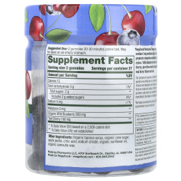 MegaFood, Мелатонин, ягодный, 54 жевательных мармеладки