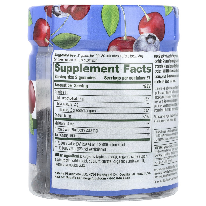 MegaFood, Мелатонин, ягодный, 54 жевательных мармеладки