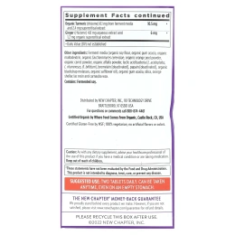 New Chapter, Every Man, мультивитамины для мужчин, 120 таблеток