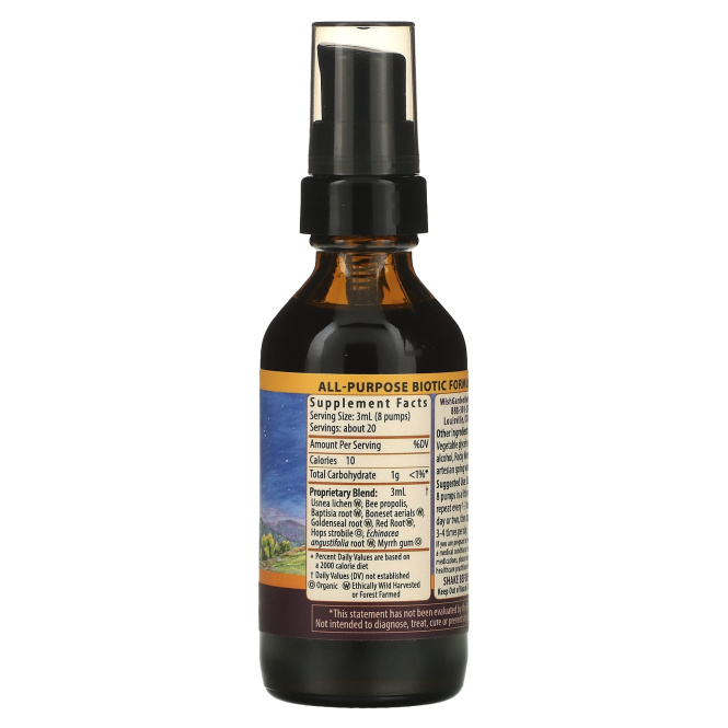 WishGarden Herbs, Kick-Ass ™ Biotic, Seriously Heroic, 59 мл (2 жидк. унц.)