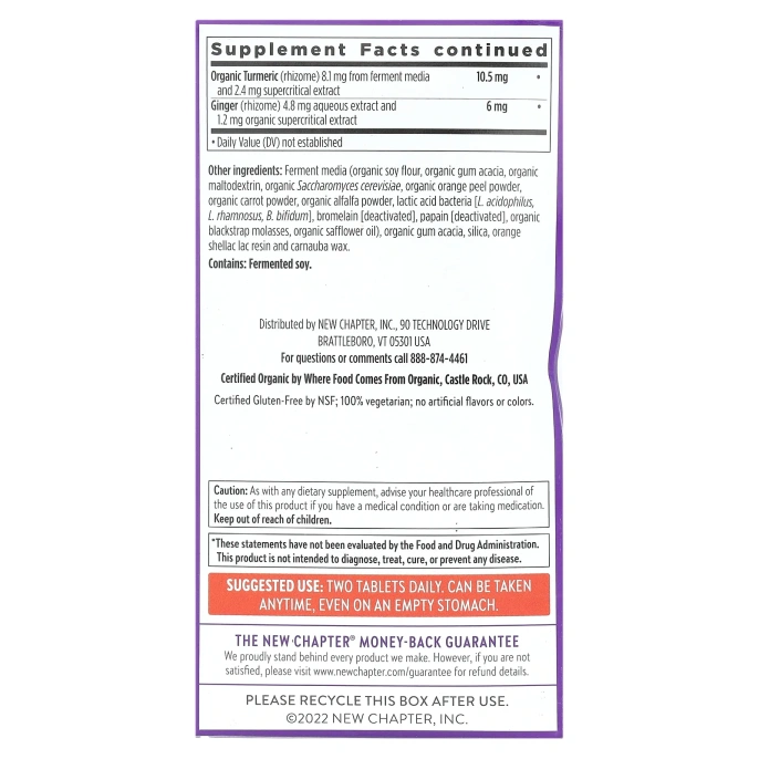 New Chapter, Every Man, мультивитамины для мужчин, 120 таблеток