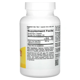 Super Nutrition, красный ферментированный рис, 600 мг, 120 растительных капсул