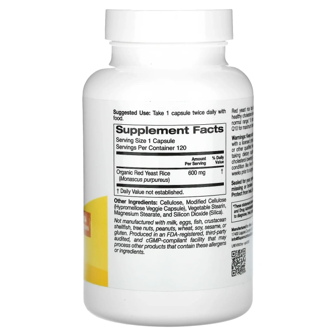 Super Nutrition, красный ферментированный рис, 600 мг, 120 растительных капсул