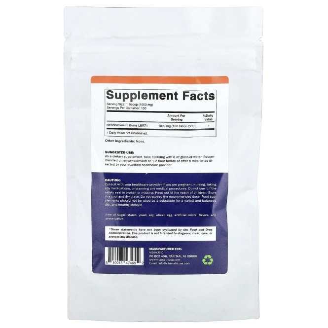 Vitamatic, Bifidobacterium breve, 100 г (3,5 унции)