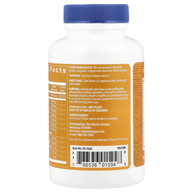 The Vitamin Shoppe, Дрожжи Fend, 100 капсул