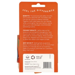 CleanLogic, Bath and Body, перчатки для лица с двойной текстурой, 1 шт.